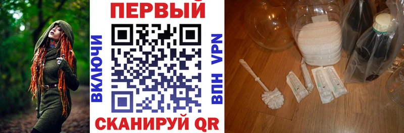 Купить  Первомайск  АМФЕТАМИН VHQ 