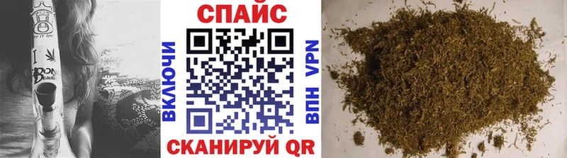 Купить где  Первомайск  БУТИРАТ оксибутират 