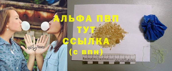 2c-b Магас