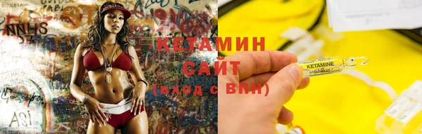 прущая мука Мегион