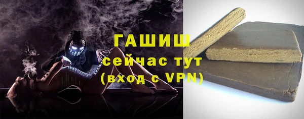 spice Майский