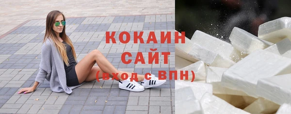 прущая мука Мегион