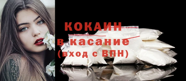 меф VHQ Магадан