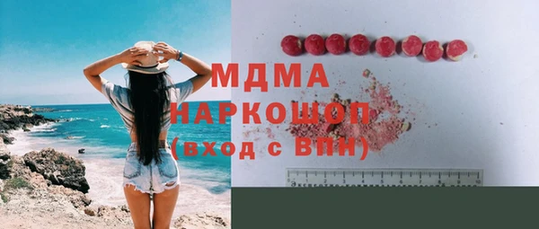 прущая мука Мегион