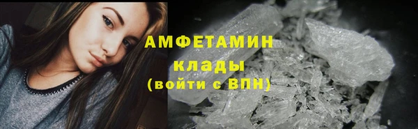 прущая мука Мегион