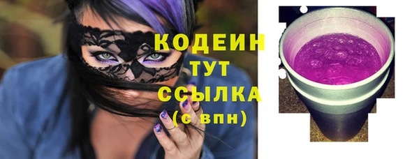 spice Майский