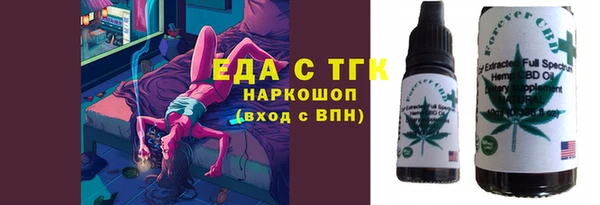 меф VHQ Магадан