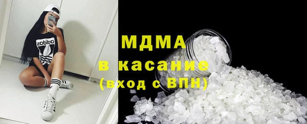 меф VHQ Магадан