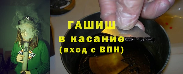 прущие крисы Медвежьегорск