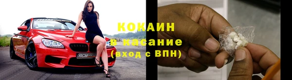 spice Майский