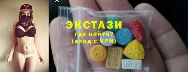 прущая мука Мегион