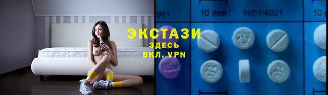 spice Майский