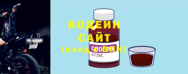 меф VHQ Магадан