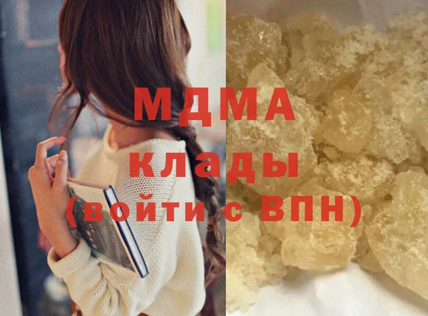 spice Майский