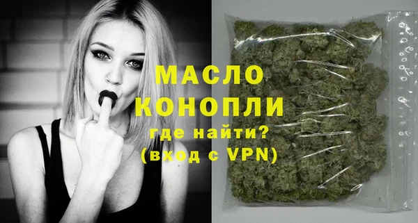 spice Майский