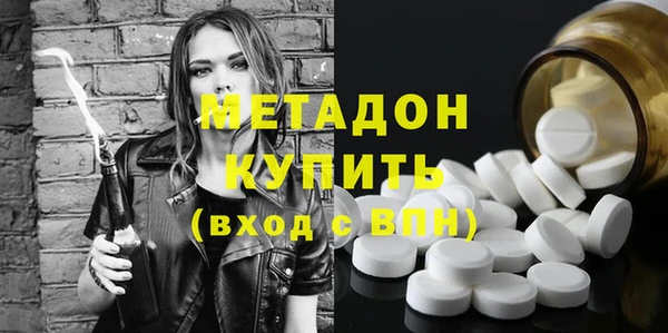 spice Майский
