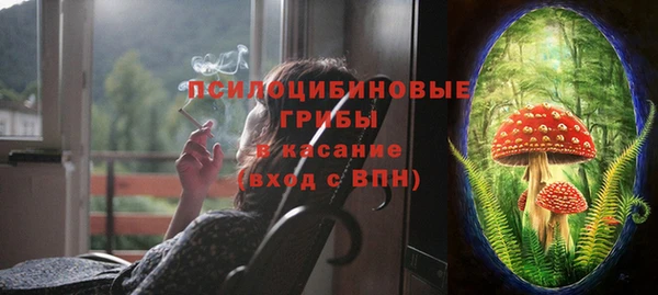 spice Майский