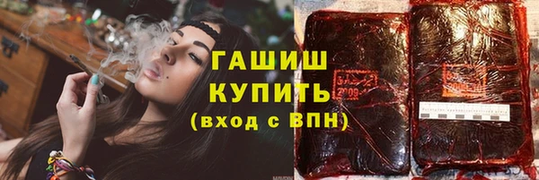 меф VHQ Магадан