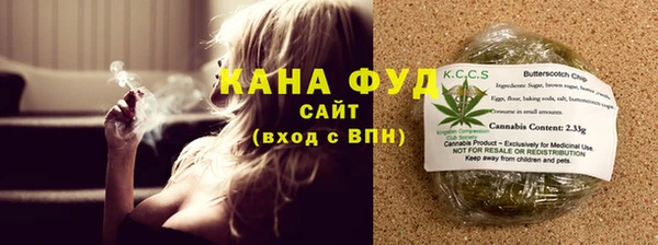 2c-b Магас