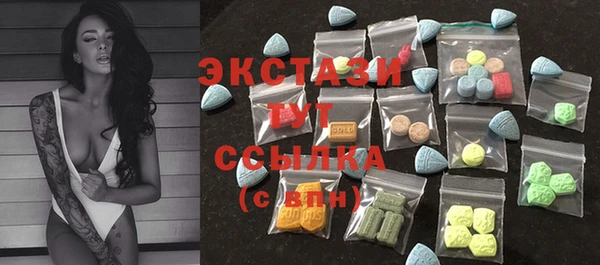 прущие крисы Медвежьегорск