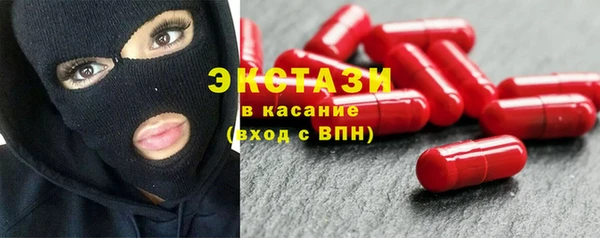 прущая мука Мегион