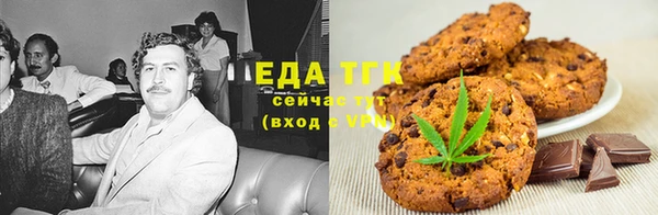 меф VHQ Магадан