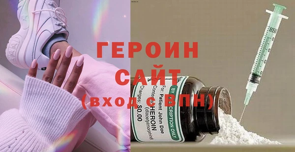 прущая мука Мегион