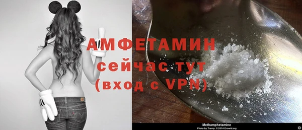 меф VHQ Магадан