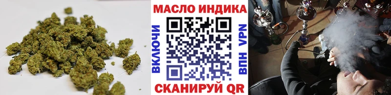 Купить  Первомайск  ТГК жижа 